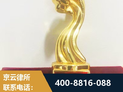 安顺-企业厂房拆迁