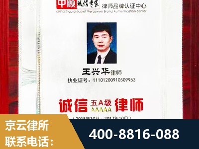 安顺-婚姻房产