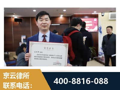 安顺-强拆维权