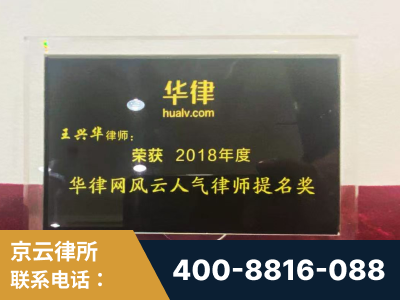 安顺-企业展示图